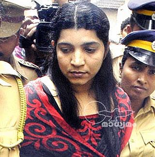 Keralites arrested in Saudi for sharing obscene clips of Saritha Nair