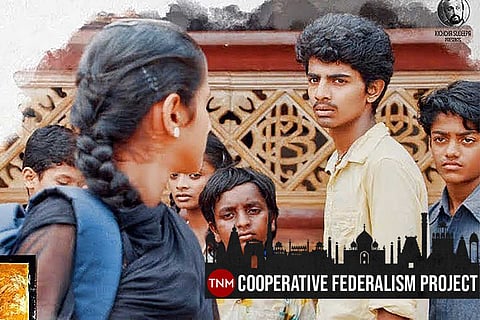 A still from the film Sarkari Hi Pra Shaale showing a girl looking back at a group of boys