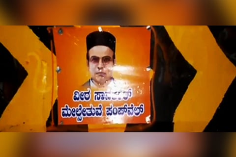 Posters declaring Pumpwell flyover in Mangaluru as 'Veer Savarkar flyover' appear again