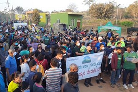 Protest held against conversion of Turahalli forest to Tree Park