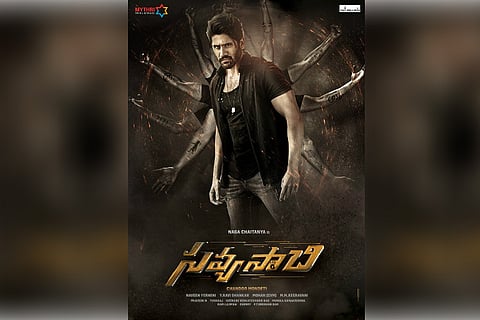 'Savyasachi' review: Naga Chaitanya's film has a unique premise but falls into chaos