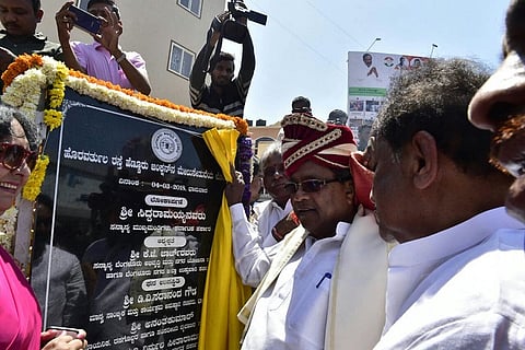 K'taka CM 'inaugurates' Hennur flyover in Bengaluru: Except no one can use it yet