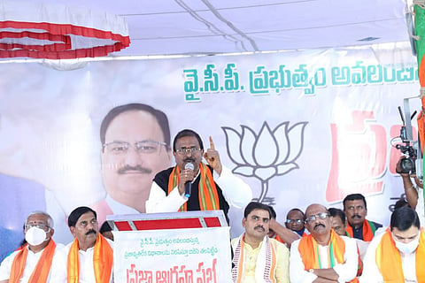 Andhra BJP chief Somu Veerraju promised at a public meeting to sell liquor at Rs 50 if voted to power