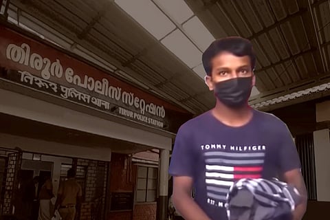 Sreenath