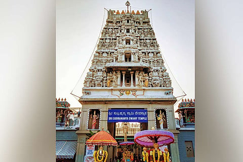 Subramanya Swamy temple in Bengaluru