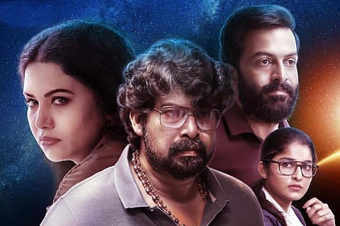 Poster from Malayalam movie Star