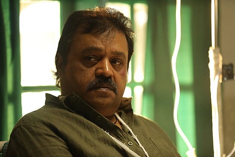 Suresh Gopi