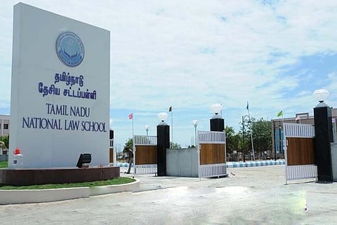The entrance to the Tamil Nadu National Law University in Trichy