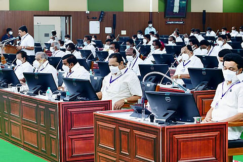 Tamil Nadu Assembly