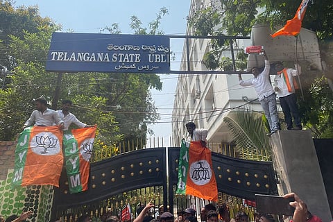 Protests at TSPSC, Nampally
