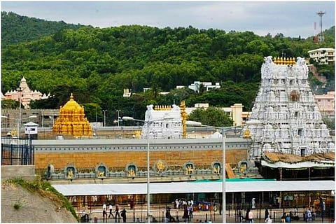AP government decides to put the auction of TTD properties on hold