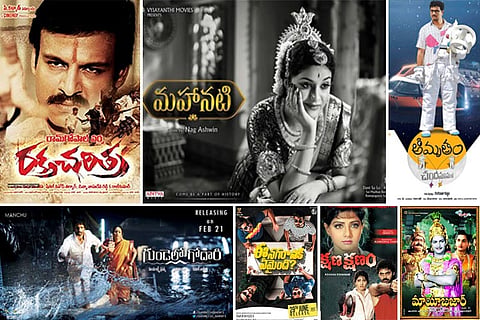 From ‘Rakta Charitra’ to ‘Mahanati’, Telugu films online that deserve a watch
