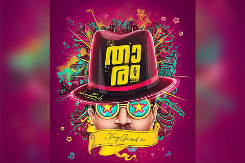 Poster of Thaaram