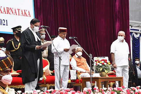 Thaawarchand Gehlot taking oath as Karnataka Governor