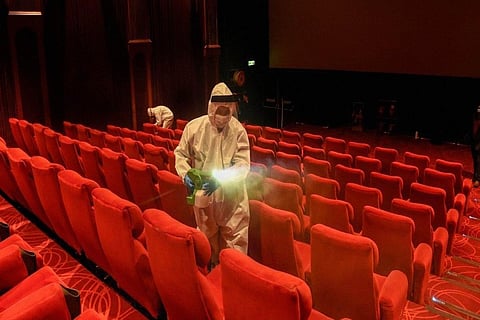 Movie theatre