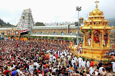 Tirupati procession
