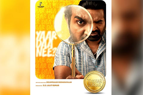 Tughlaq Durbar poster featuring Vijay Sethupathi