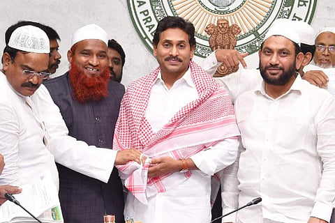 AP CM Jagan