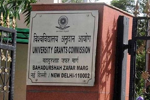 UGC sign board