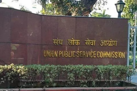 Cancel ads for lateral entry recruitments: Union govt tells UPSC amid political row