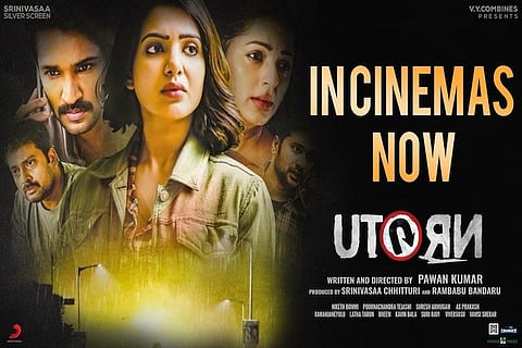 Telugu version of ‘U Turn’ starring Samantha leaked online hours after its release