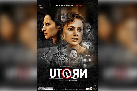 Kannada horror thriller ‘U Turn’ to be remade in Hindi