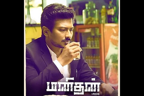 Udhayanidhi Stalin’s Manithan gets high praise from superstar Rajinikanth