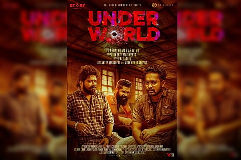 Teaser of Asif Ali’s ‘Underworld’ is out