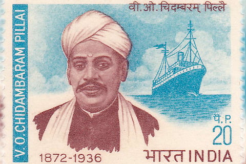V. O. Chidambaram Pillai