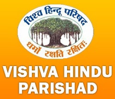 "It's like Nizam rule in Telangana", says VHP international president Praveen Togadia