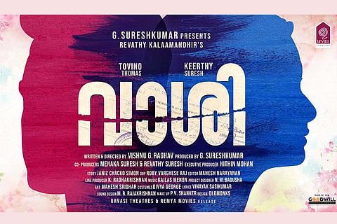 Vaashi poster