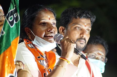 Vanathi Srinivasan