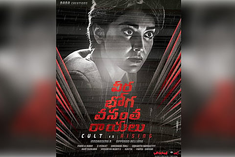 Shriya Saran’s look in ‘Veera Bhoga Vasantha Rayulu’ goes viral