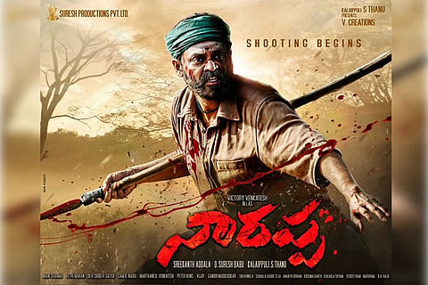 Venkatesh in Naarappa