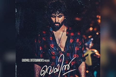 Shane Nigam in Veyil poster
