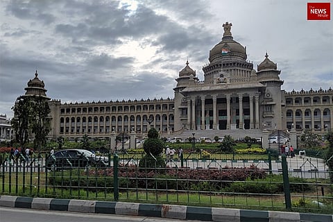 Vidhana Soudha