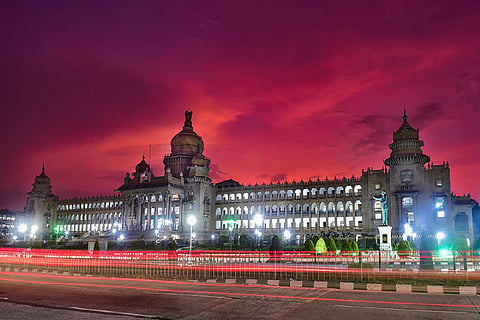 Vidhana Soudha building