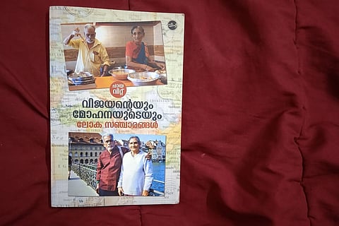 Vijayan and Mohana's book