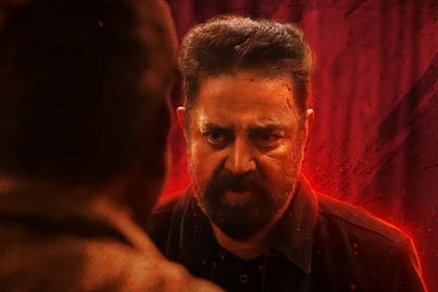 Kamal Haasan, Vijay Sethupathi and Fahadh Faasil’s Vikram to release on OTT