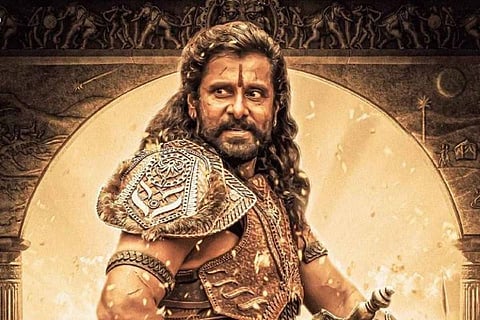 Vikram in the film