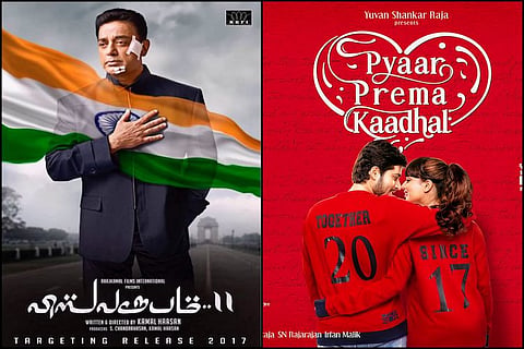 'Pyaar Prema Kaadhal' avoids clash with 'Vishwaroopam 2'