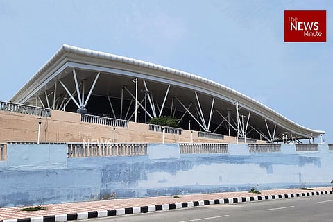 Bengaluru Visveshwaraya Station