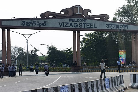 Vizag Steel Plant