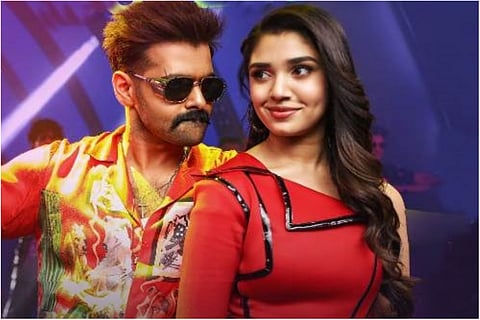 Ram and Krithi Shetty