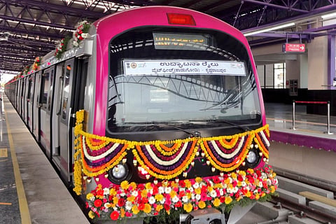 Whitefield metro