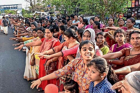 Women Wall in Ernakulam