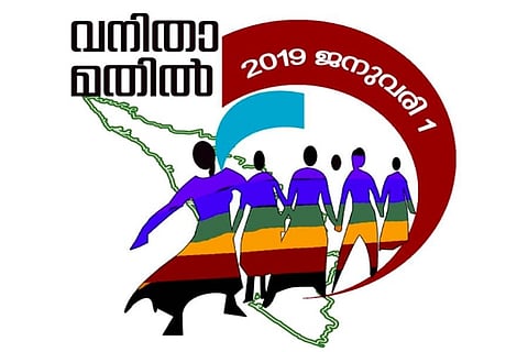 Kerala gears up for massive Women's Wall event: All you need to know