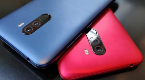 Xiaomi phone
