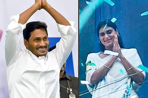 Collage of Jagan Mohan Reddy and YS Sharmila