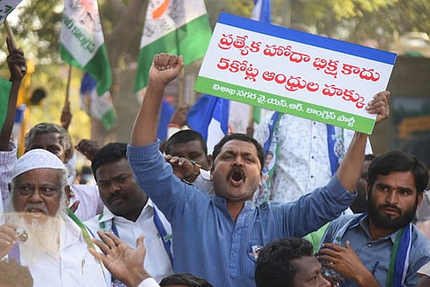 Andhra special status: MPs continue disrupting Parliament, YSRCP holds 'Maha Dharna'